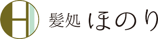 髪処ほのり